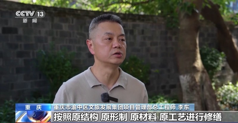 年中经济观察丨旧地→回用→生态以城市更新促城市更“新”