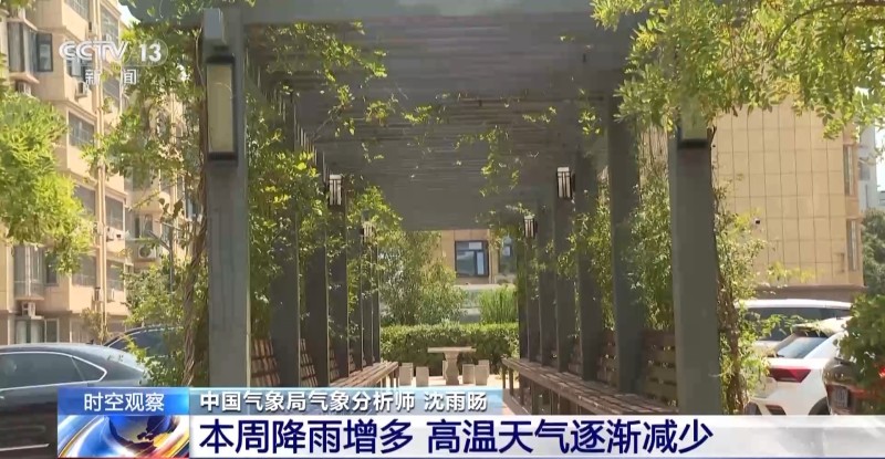 河南7月平均气温破64年最高纪录 农业生活用水是否被影响？何时缓解？