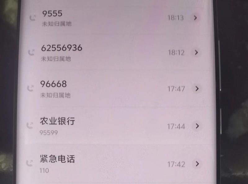 好险！女子冲进派出所 15万元保住了