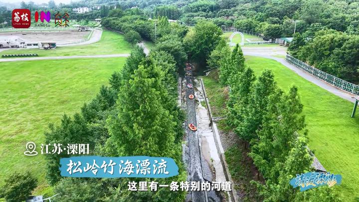 “县”在起笔 青绿绘江山丨清波“溧”影，众守之泽点水成金