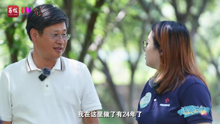 “县”在起笔 青绿绘江山丨清波“溧”影，众守之泽点水成金