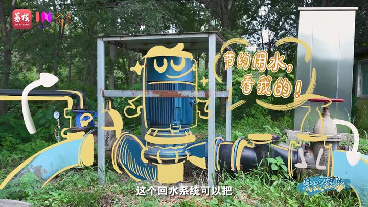 “县”在起笔 青绿绘江山丨清波“溧”影，众守之泽点水成金