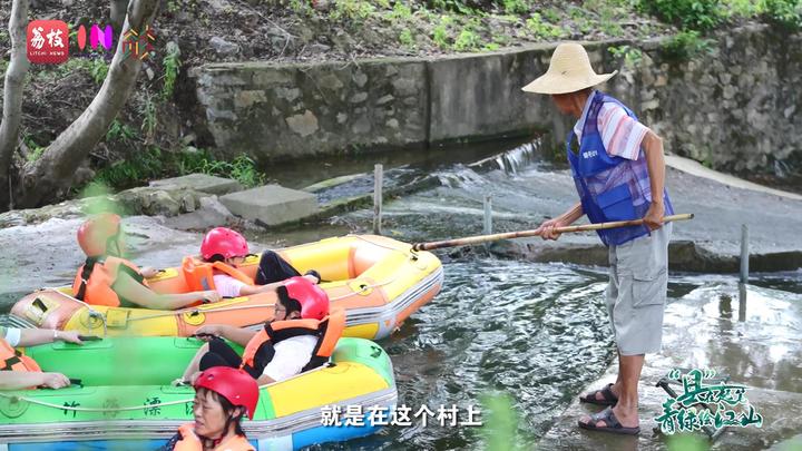 “县”在起笔 青绿绘江山丨清波“溧”影，众守之泽点水成金