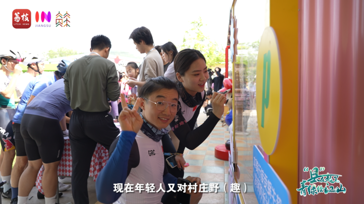 “县”在起笔 青绿绘江山丨清波“溧”影，众守之泽点水成金