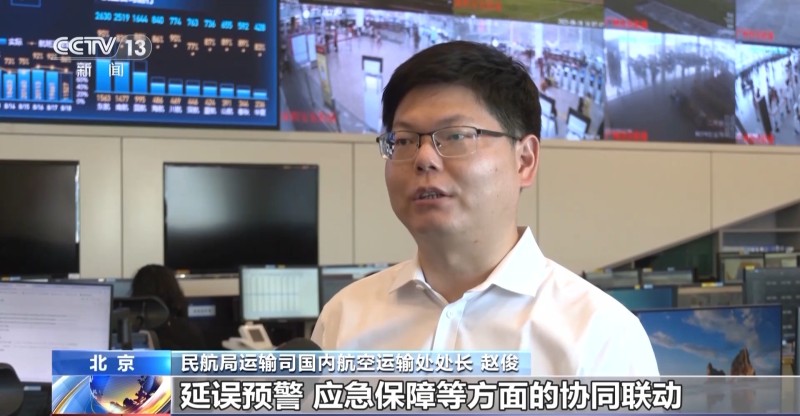 “航站楼”搬进了高铁站 空铁联运“一张网”正加速成型