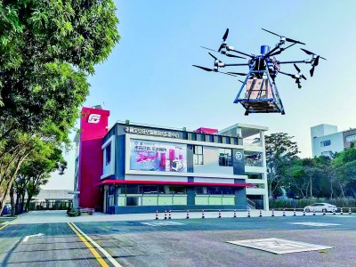 勇立潮头 再闯新路――广东深圳推动综合改革试点任务落地落实