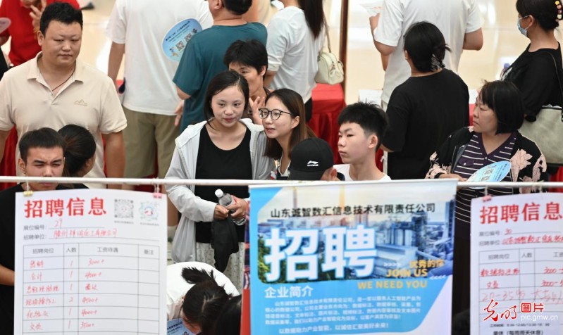 【职引未来】各地聚力攻坚挖潜拓岗 护航高校毕业生求职路