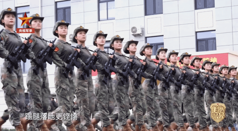 九三阅兵倒计时6天！气势如虹、英姿飒爽在训练场上具象化了