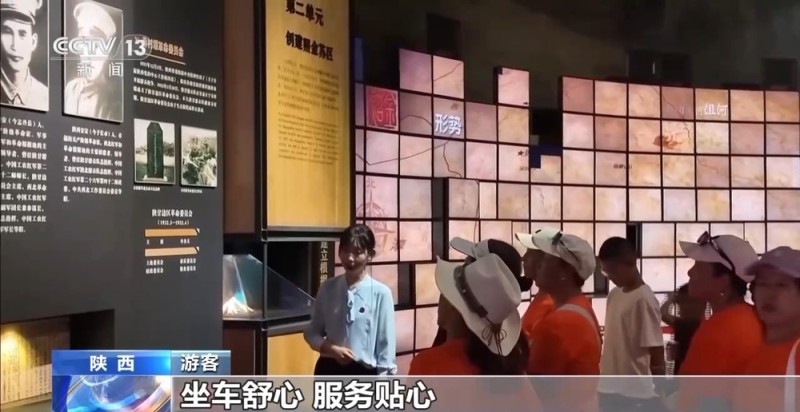 三段行程共用一张票、专列“一铺到底”……暑期出游省钱又省心！