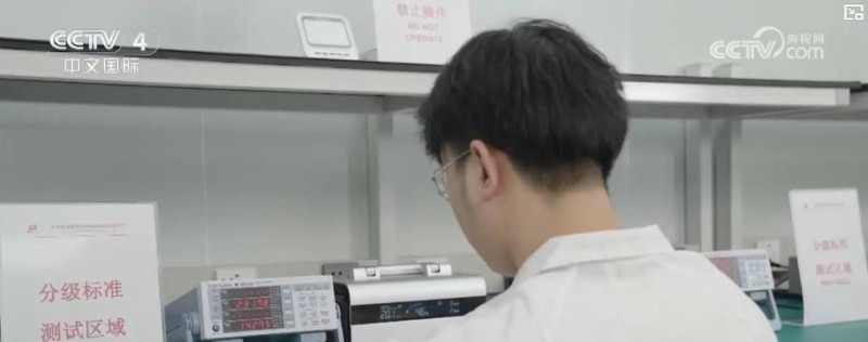 充电宝等电池产品3C认证新规落地：全流程严控安全关，强化溯源与动态监管