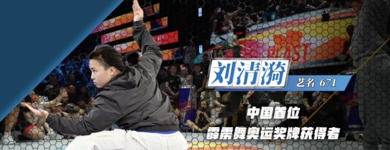 重磅微视频｜精彩世运，共逐梦想