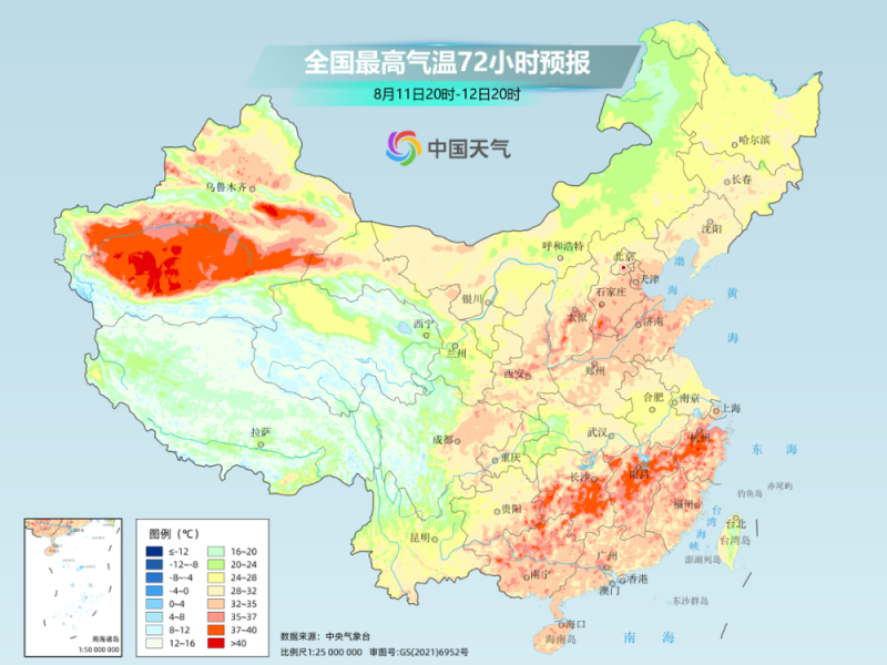 未来三天四川盆地至江淮降雨集中  江南华南高温闷热持续