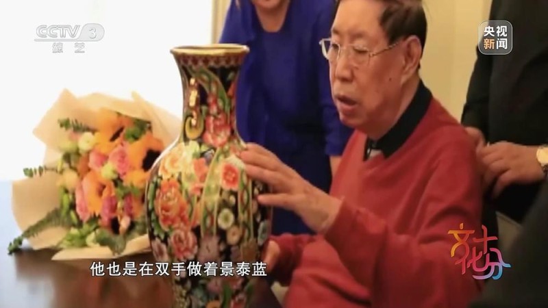 珐琅之光：张颖张旭的景泰蓝传承之路