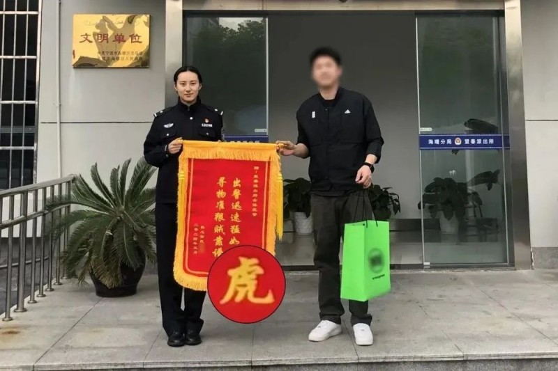 “神枪手”女警意外走红，本人回应！