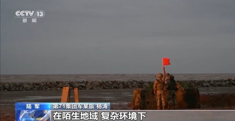 新质战斗力如何制胜？东部战区“海地空”演练告诉你