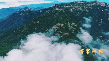开播！《我见青山》绘就新时代生态文明壮丽画卷