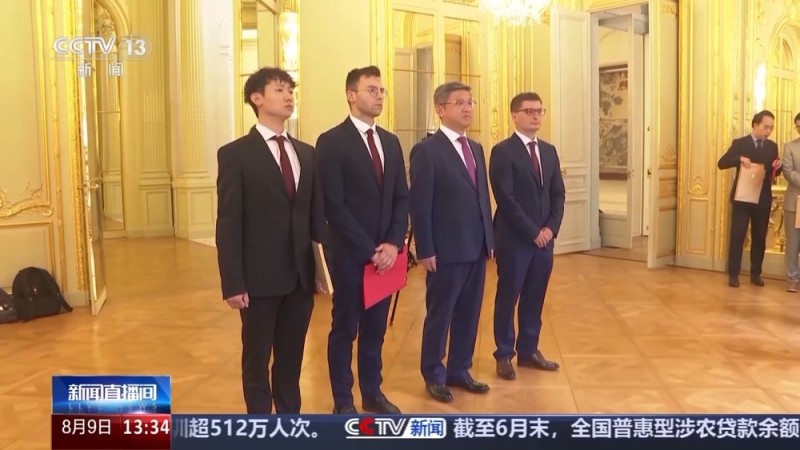 捐赠日军侵华照的马库斯来华第一站 探访七三一纪念馆