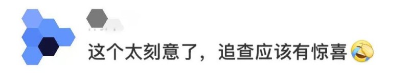 一景区指示牌将“China”写成“Ching”？网友：太离谱了……