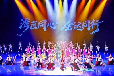 十五运会和残特奥会倒计时一百天粤港澳三地举办多项大众体育活动