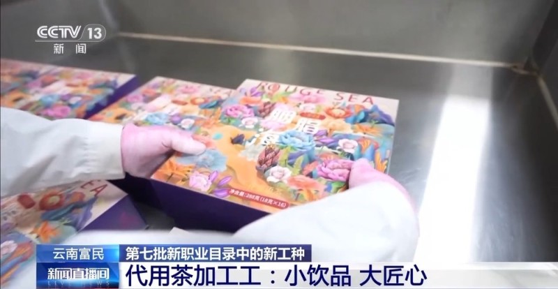 兰州牛肉拉面出考核教材了！来看拉面界的人才培养方式→