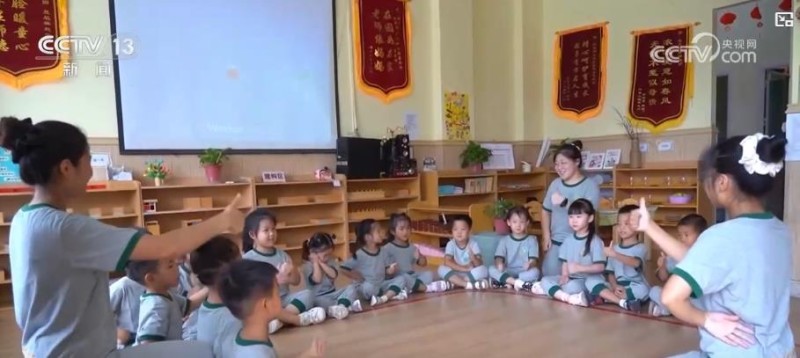 免费学前教育会带来哪些新变化？一文读懂