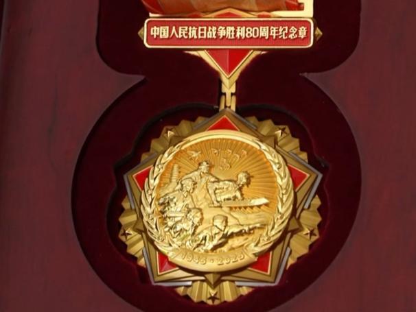 103岁抗战老兵：三声“不容易” 道尽爱国情
