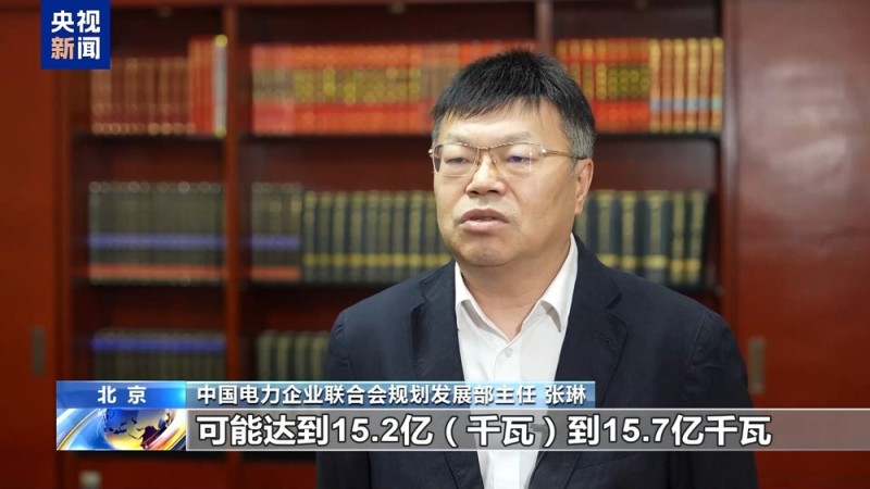 高温用电连破纪录 “水火风光储”等电源合力保供