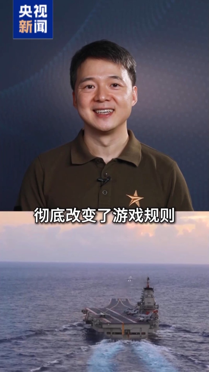 全释硬科技丨滑跃→弹射 我国新一代航母舰载机起飞有何不同？