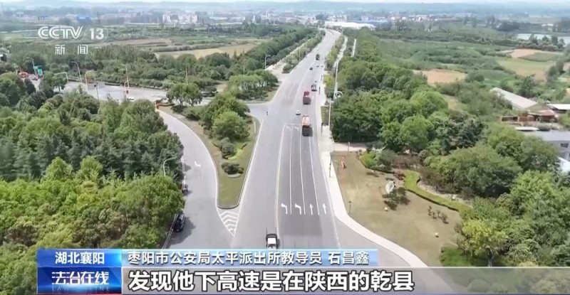 棉花包体积不变重量少了几十公斤 叉车司机一句话牵出两亿元大案