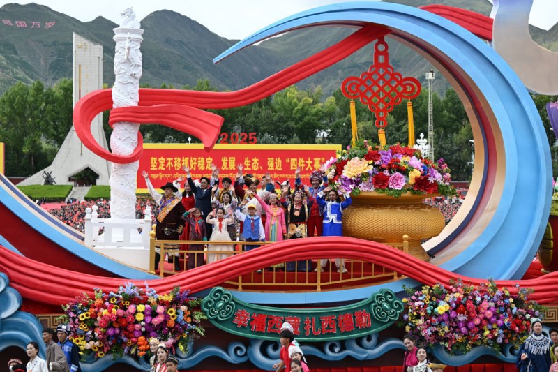 高清大图丨西藏自治区成立60周年庆祝大会现场直击