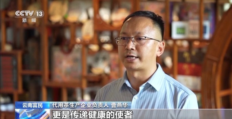 兰州牛肉拉面出考核教材了！来看拉面界的人才培养方式→