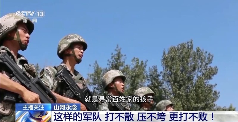 “卖国可耻，救国光荣” 他在刘老庄用生命兑现誓言