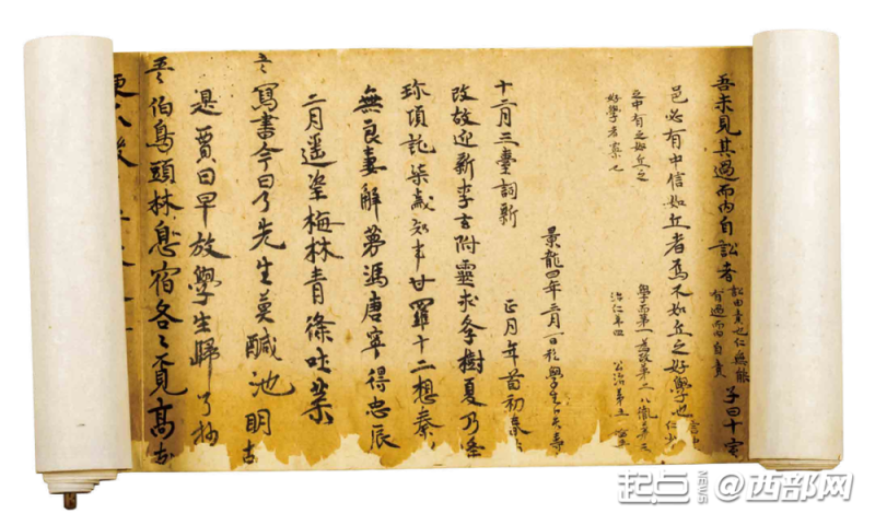 行万里丝路 见证跨越千年的繁荣与交融