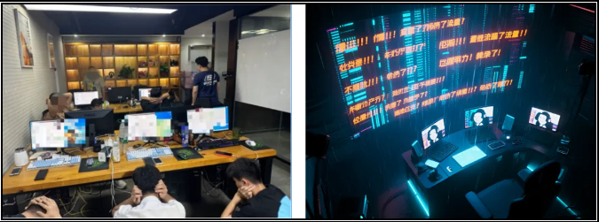净网―2025丨直播带货变带祸？这些红线碰不得！