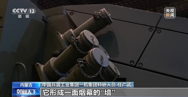 我国现役主战坦克有啥特点？解码“陆战之王”99A式主战坦克