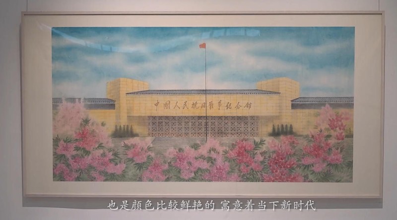 上海举行抗战胜利80周年主题画展 80幅力作全景展现14年壮阔史诗