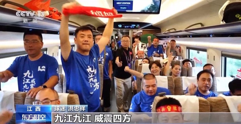 跟着赛事去旅行！看完比赛吃夜市――夏夜正确打开方式