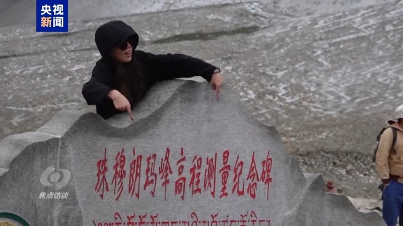 焦点访谈丨白羊绒走出去 新游客走进来 援藏硕果满高原