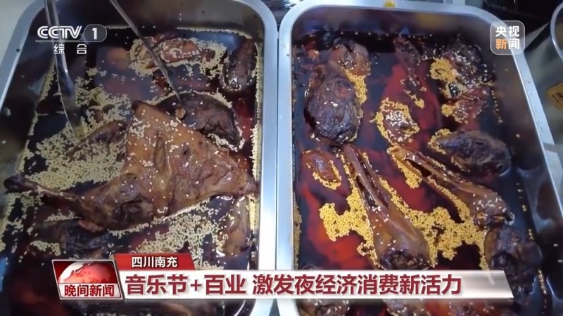 够清凉够丰富！更好玩、更好逛的“暑期游”来了