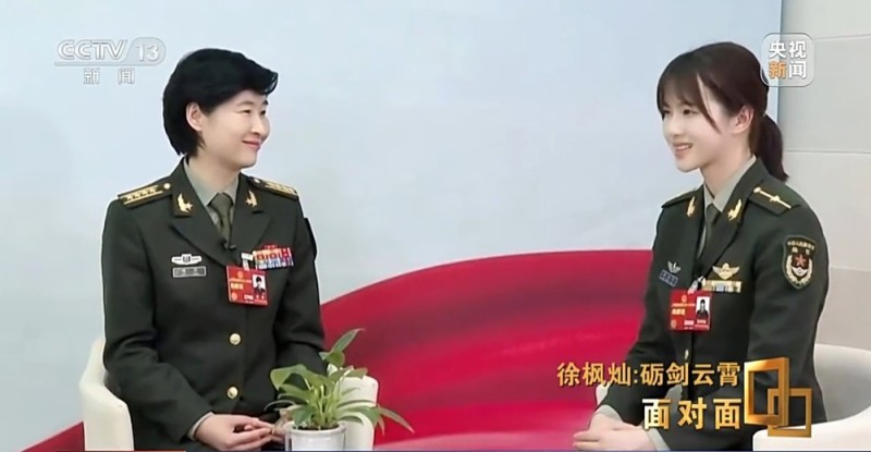 面对面丨她能开飞机吗？95后女飞行员用实力回应质疑