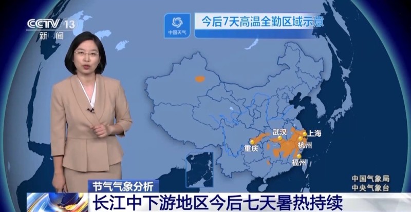 处暑后长江中下游暑热持续 这些地方雨势强劲