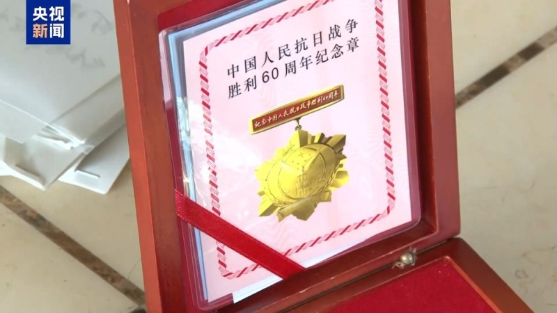 从战俘到八路军战士  他以参加抗战和新中国建设为一生之幸