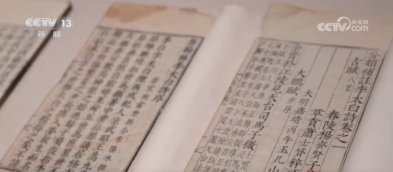 暑日“打卡”博物馆特色展览 “文化消暑”成为假期出游新风尚