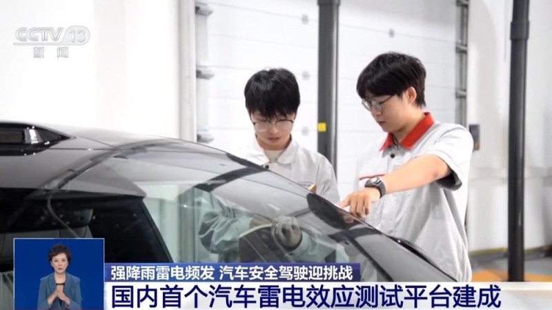 月壤研究新突破、“超级工程”进度条刷新……这一周，多领域好消息频传