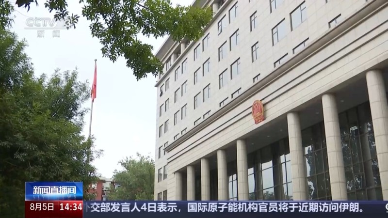 “暑期工”“实习生”权益如何保障？专家解答来了