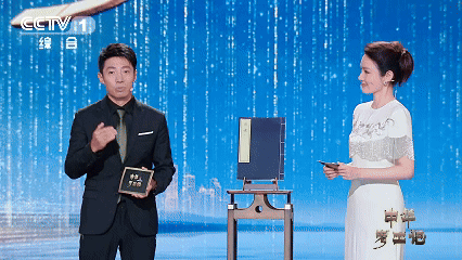 文化中国行｜百工之鉴：从《考工记》看中国古代造物文化的标准和智慧