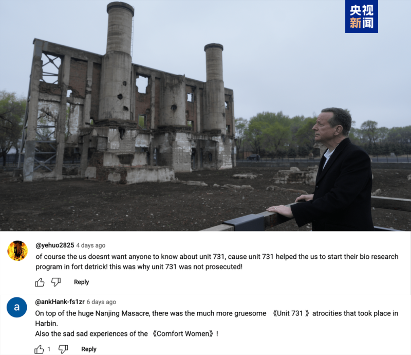 85种语言！总台将向全球转播纪念大会和阅兵盛况