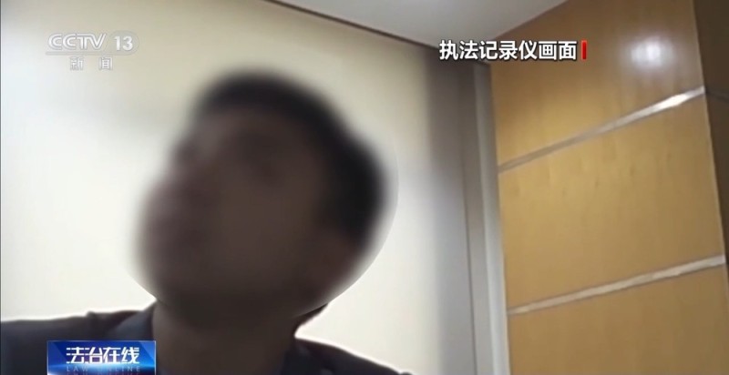 法治在线丨偷同事钱包、盗刷面试者银行卡 一男子为环球旅游不择手段