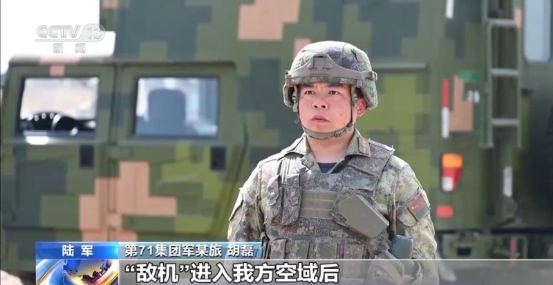 新质战斗力如何制胜？东部战区“海地空”演练告诉你