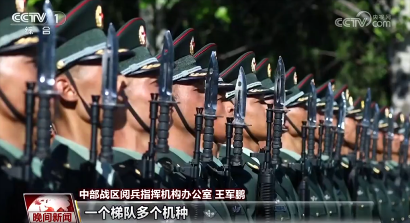 共迎9月3日！受阅部队各项准备工作已基本完成
